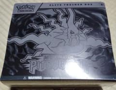 ポケモンカード Pitch black アビスアイ エリートトレーナーボックス