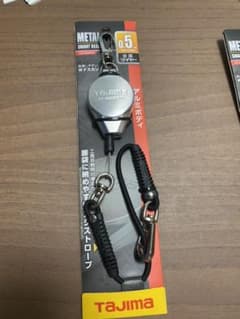 タジマ　メタルスマートリール0.5のサムネイル
