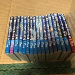 転生したらスライムだった件のサムネイル