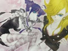 [격레어] GAINAX 한정 팬티 & 스타킹 A3 포스터