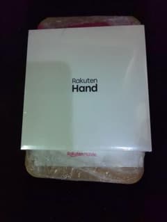 Rakuten Hand RED 楽天　ハンド　赤　新品のサムネイル