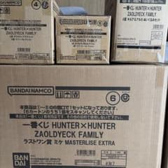 이치 반 복권 HUNTER × HUNTER ZAOLDYECK FAMILY 1 로트