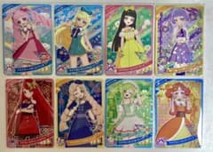 ひみつのアイプリ 星3 アイプリバース ハッピーマイバースデー セットのサムネイル