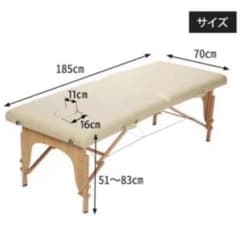 SEVEN BEAUTY 折りたたみベッド ベージュ SEVEN BEAUTY 折りたたみベッド グレージュ - メルカリ