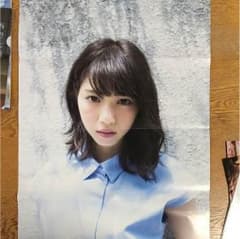 西野七瀬 ポスターのサムネイル