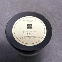 JO MALONE ブラックベリー＆ベイ ボディクリーム 15ml - メルカリ