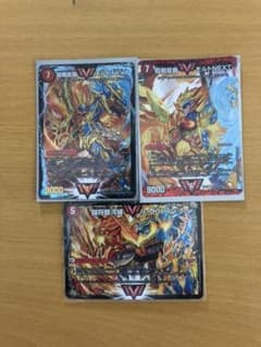 デュエルマスターズ  モルトNEXTのサムネイル