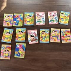 レトロ品　クレヨンしんちゃん　カードダス　14枚セットのサムネイル