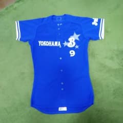 実使用 横浜ベイスターズ 田中一徳選手 - メルカリ