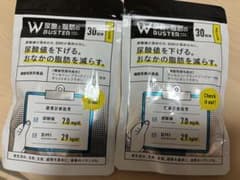 尿酸と脂肪のダブルバスターのサムネイル
