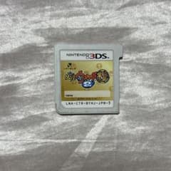 妖怪ウォッチ2 本家　3dsのサムネイル