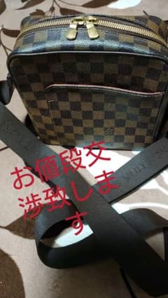 ★ルイビトンダミエショルダーバッグ★お値段交渉致します★のサムネイル