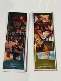 鬼滅の刃 コレクションフェイスカード　我妻善逸　獪岳