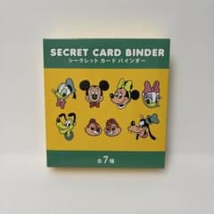 ディズニー シークレットカードバインダー ミッキー - メルカリ