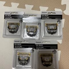 Panasonicバリカン替え刃5個　バラ売り可能のサムネイル