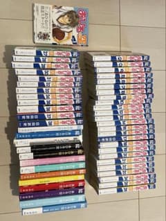 あひるの空 全巻セット - メルカリ