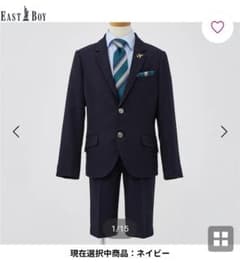 定価15,642円】EASTBOYフォーマルスーツネイビー 入学式 120cm - メルカリ