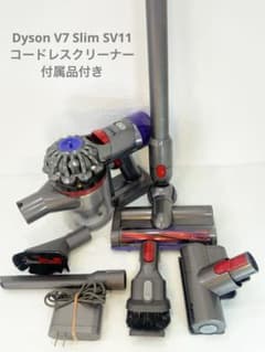 Dyson V7 Slim SV11 コードレスクリーナー 付属品付き - メルカリ