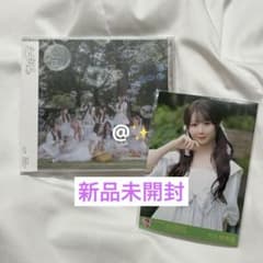 =LOVE 恋、はじめました。大谷映美里 封入 生写真のサムネイル