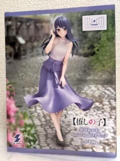 【推しの子】 黒川あかね HereDitail フィギュア