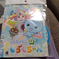 m14729322503_1.jpg?1715427121