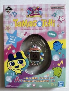 타마고치 이치 반 쿠지 A 상 키라 2 레인보우 OriginalTamagotchi