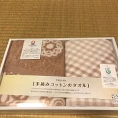 フェイスタオルのサムネイル