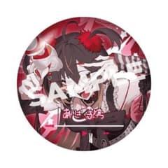 syudou あいきるゆぅ 缶バッジのサムネイル