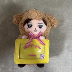 ホクプードルのサムネイル