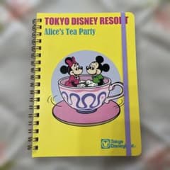 Tokyo Disney Resort ノート Alice's Teaのサムネイル