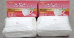 小さめサイズ　リブふわマスク　60枚入×2セットのサムネイル