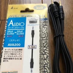 ステレオミニプラグ(金メッキ)のサムネイル