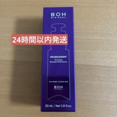 新品　バイオヒールボ バイオトクシル　PLGAセラム BIOHEALBOHのサムネイル