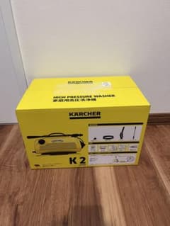 新品未開封】KARCHER K2 LITTLE 高圧洗浄機 - メルカリ