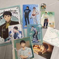 Free! 山崎宗介 10点グッズセットのサムネイル