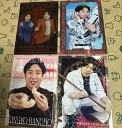 は*こ様 よしもとコレカ 金魚番長 4枚セット - メルカリ