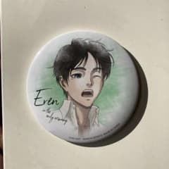 엘렌 하품 캔 배지