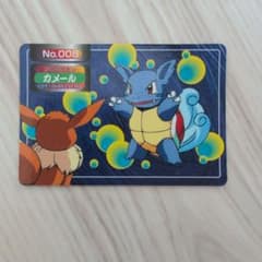トップサン カメール ポケモンカード - メルカリ