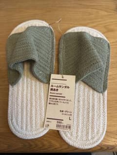 無印良品 ルームサンダル 前あき 生成×グリーン Lサイズのサムネイル