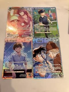 名探偵コナンカードゲーム追憶の盟友服部平次＆怪盗キッドMRP黒羽快斗