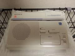 SONY カードリピーター CP-55K