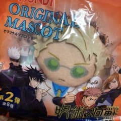 【非売品】呪術廻戦 七海健人 マスコット ラウンドワンオリジナルマスコットのサムネイル
