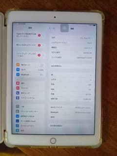 Apple iPad Air 2 64GB ゴールド 中古品のサムネイル