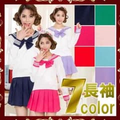 【訳あり】セーラー服  コスプレのサムネイル