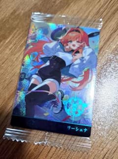 シャドウバース 10th Anniversary リーシェナ シークレットのサムネイル