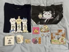 Chiikawa merchandise bundle sale