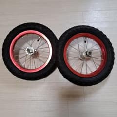 Strider Buggy Cross Off-Road Dirt Wheel Set with Block Tires