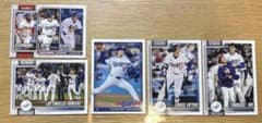 Topps 75周年記念 MLBカード 5枚セットのサムネイル