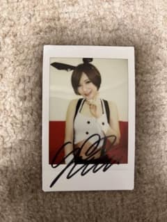 里美ゆりあ 直筆サイン入り 恵比寿マスカッツ - メルカリ