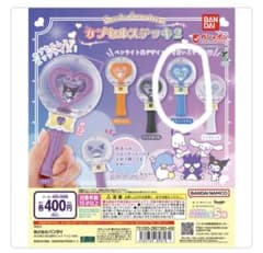 てぃこ様 リクエスト 2点 まとめ商品のサムネイル